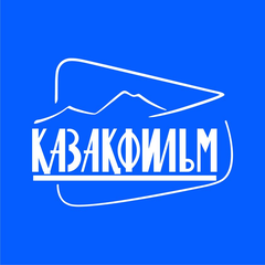 Казахфильм